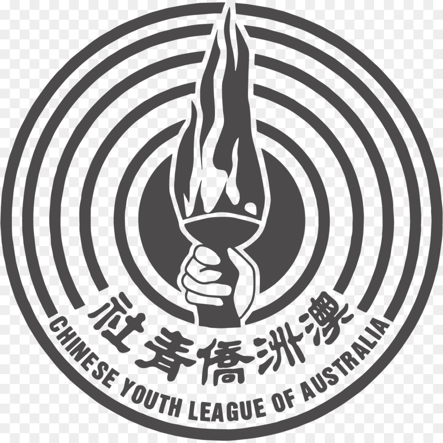 Chinois De La Ligue De La Jeunesse De L Australie，Tournoi Des Familles PNG