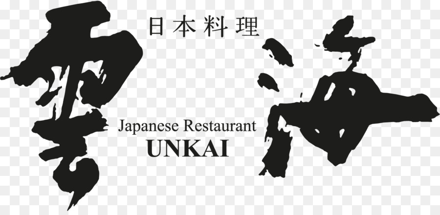 La Cuisine Japonaise，Mer De Nuages PNG