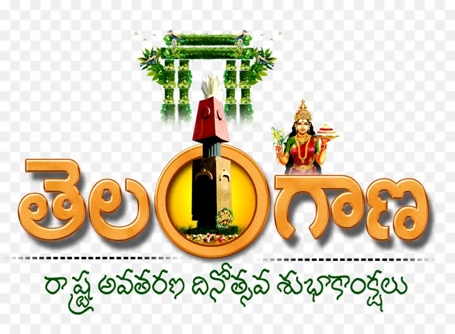 Telangana Journée De Formation，Langue Telugu PNG