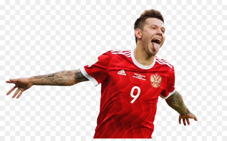 2018 La Coupe Du Monde，La Russie équipe Nationale De Football PNG