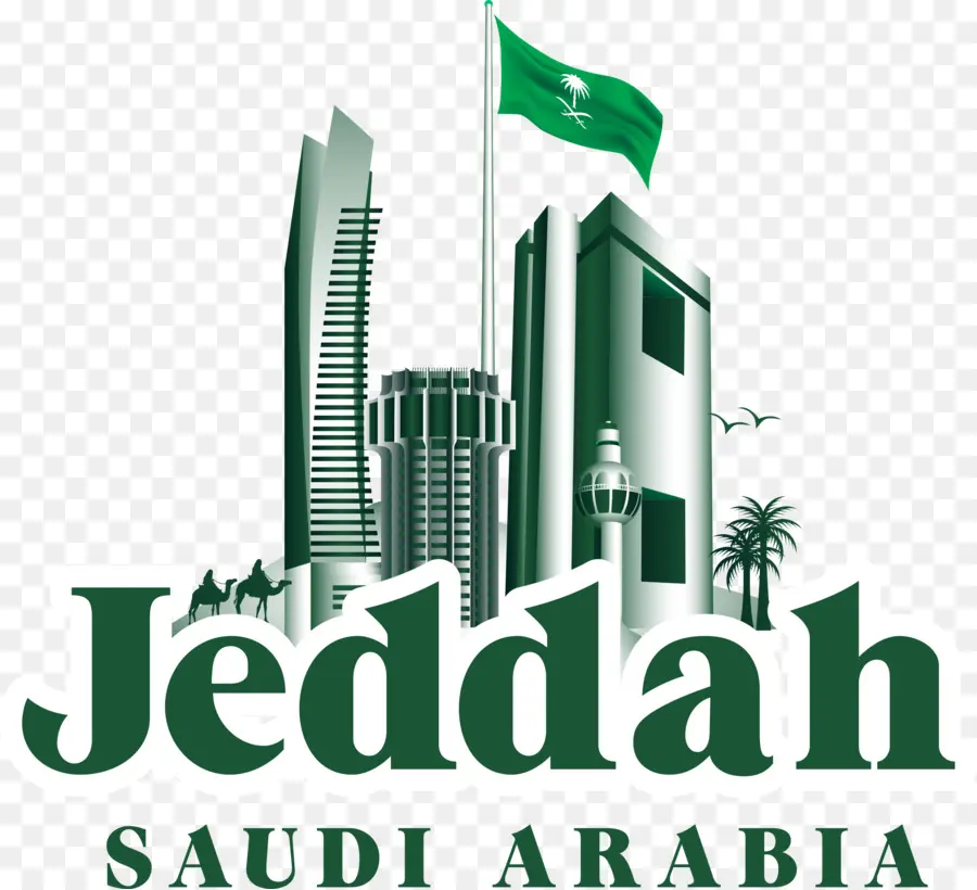 Jeddah，Mecque PNG