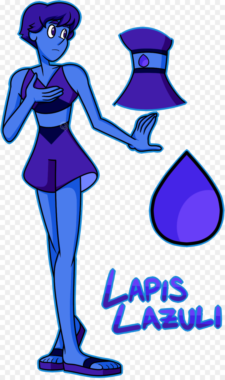 Le Lapis Lazuli，Pierre Gemme PNG