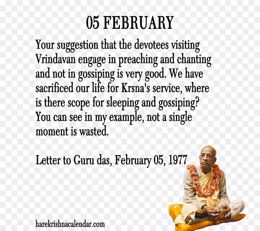 Krishna，Citation PNG