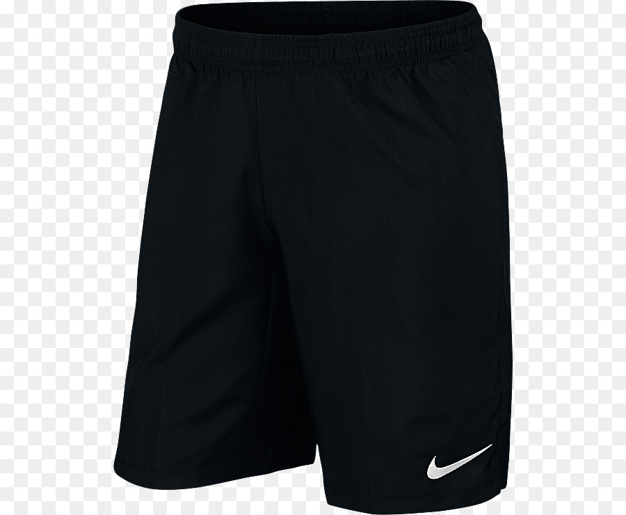 Short Jaune，Nike PNG