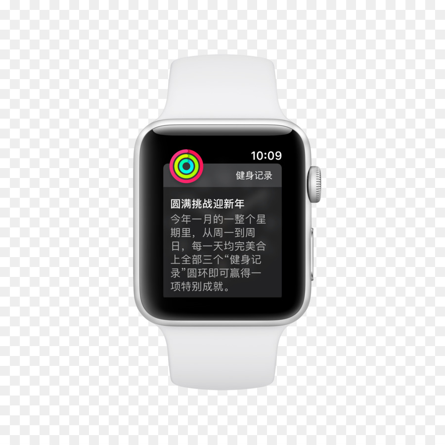 Regarder，Apple Watch Série 3 PNG