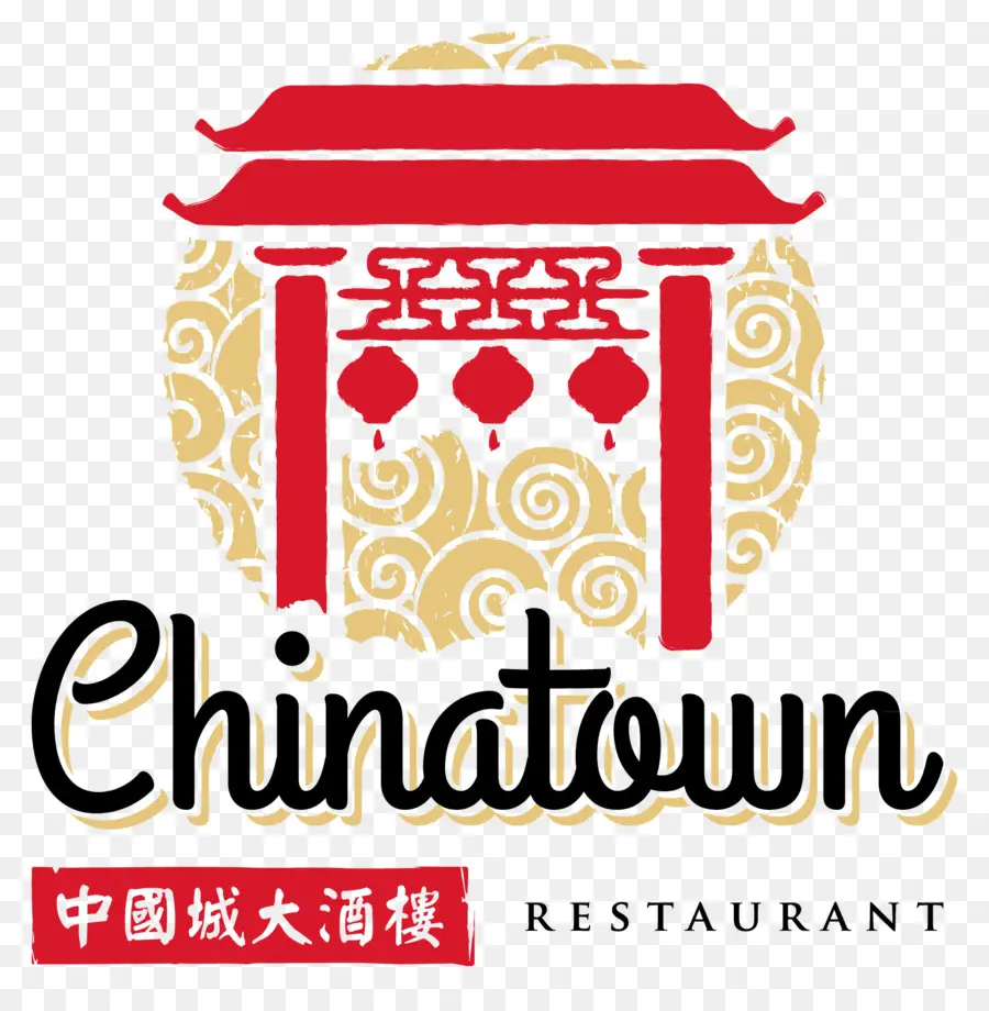 Quartier Chinois，Chinois PNG