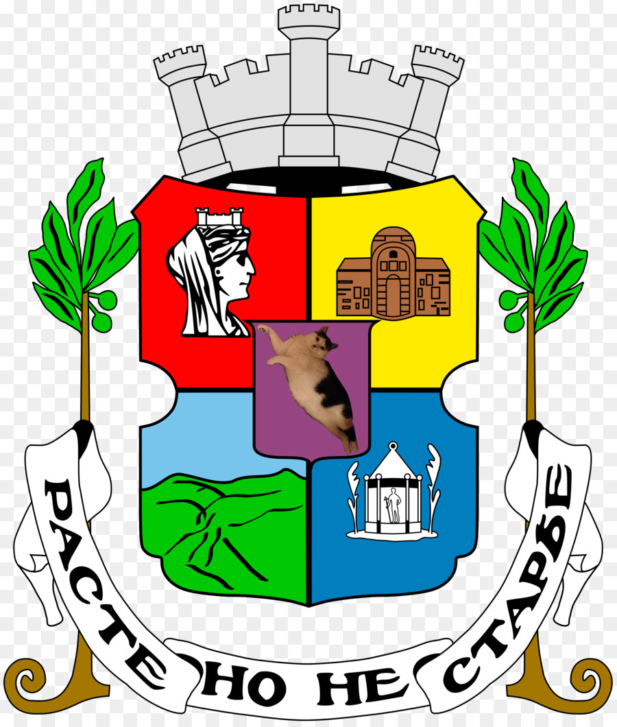 Sofia，Municipalité De La Région De Oborishte PNG