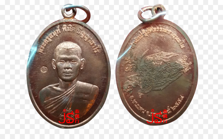 Du Banrai，Bouddha Thaï Amulette PNG
