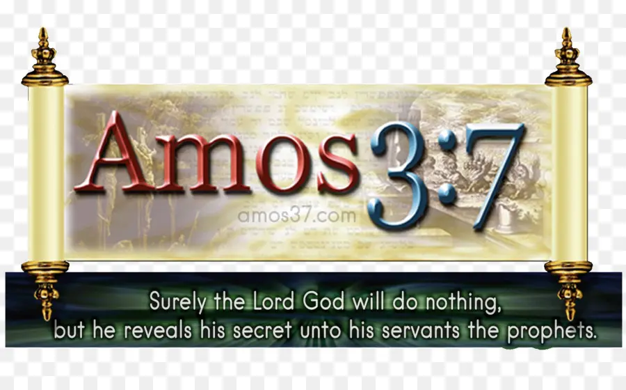 Amos 3 7，Bible PNG