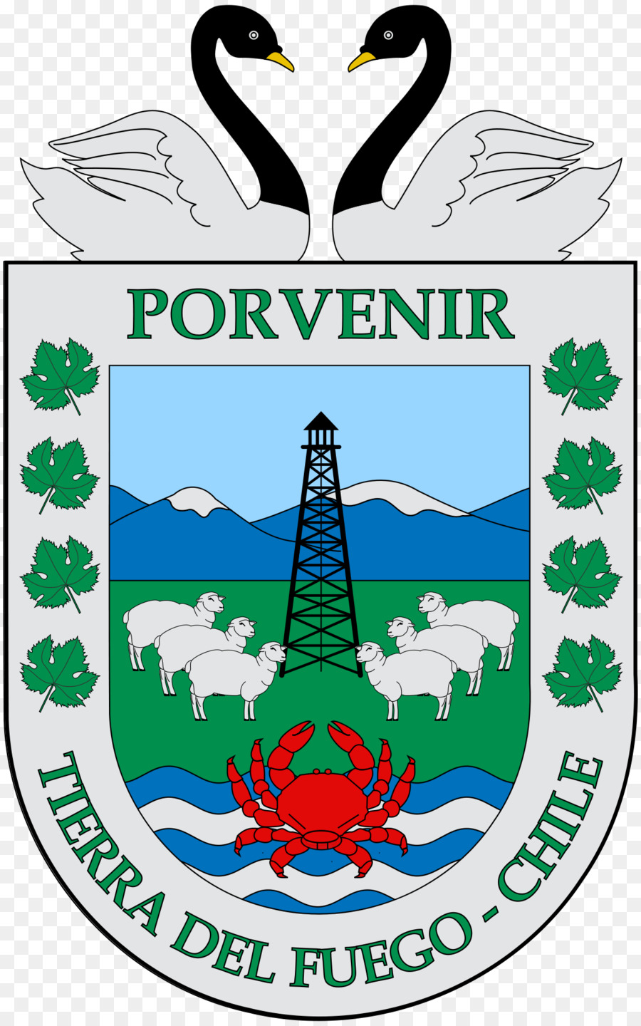 Porvenir Chili，Université De Magallanes PNG