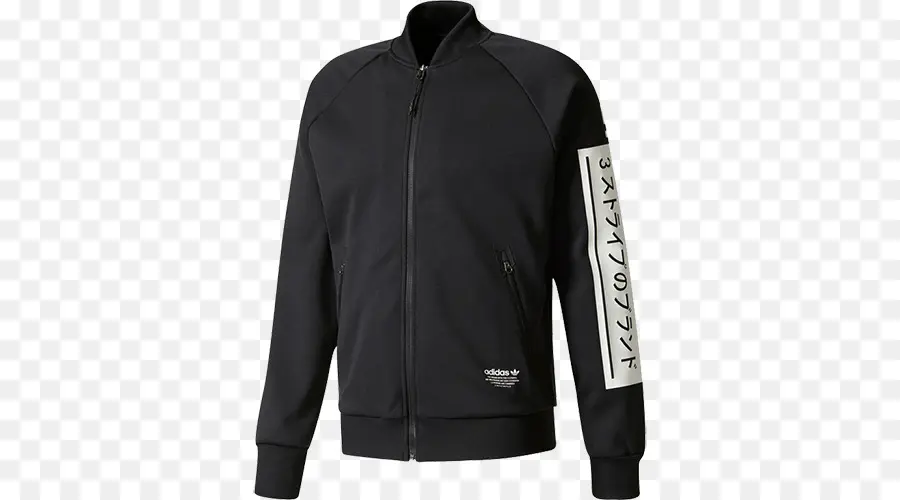 Veste Adidas Noire，Vêtements De Sport PNG