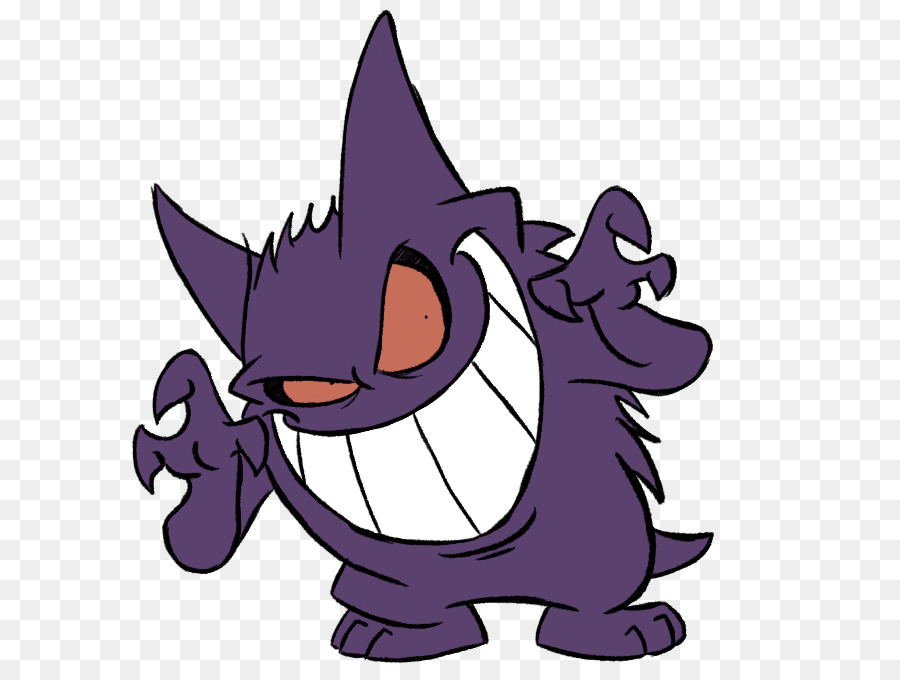 Chat，Haunter PNG