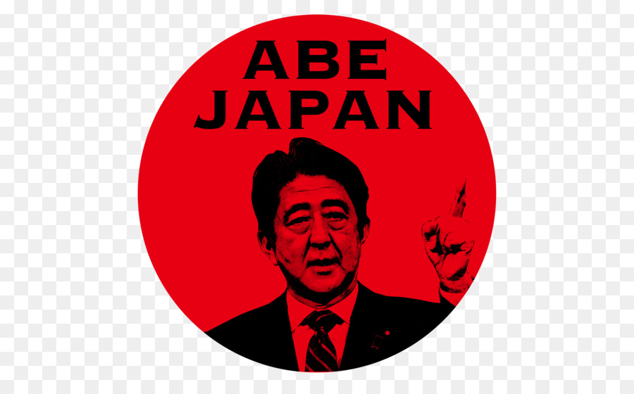 Japon，Abenomics PNG