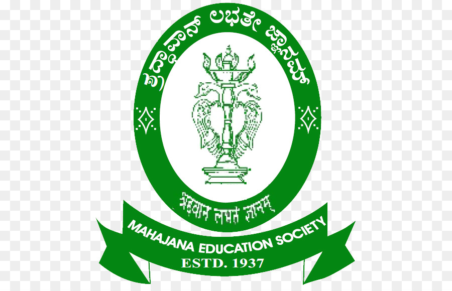 Mahajana Faculté De Droit，Université De Mysore PNG
