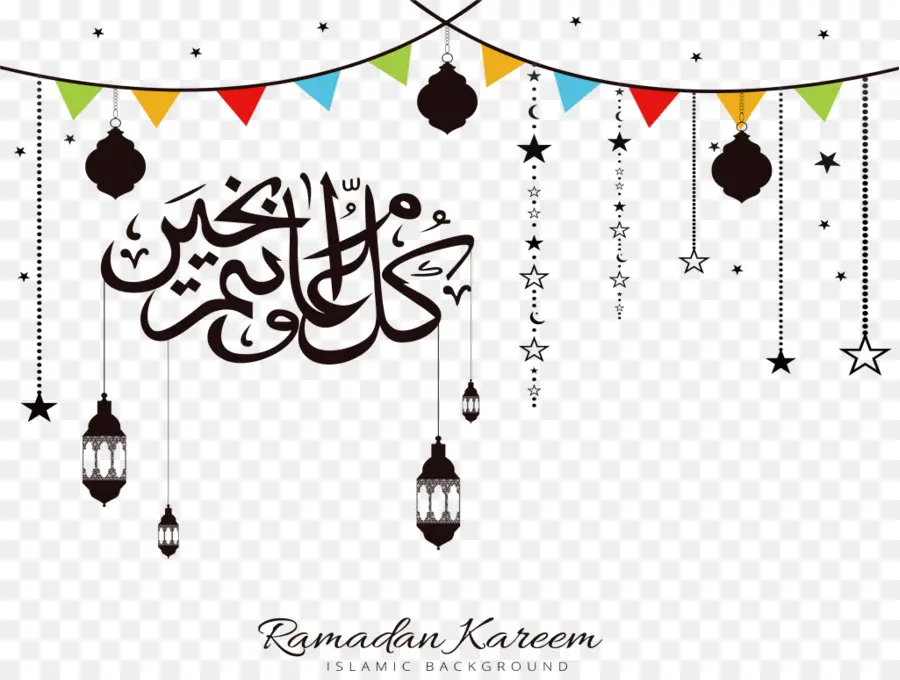 Ramzan，Eid Al Fitr PNG