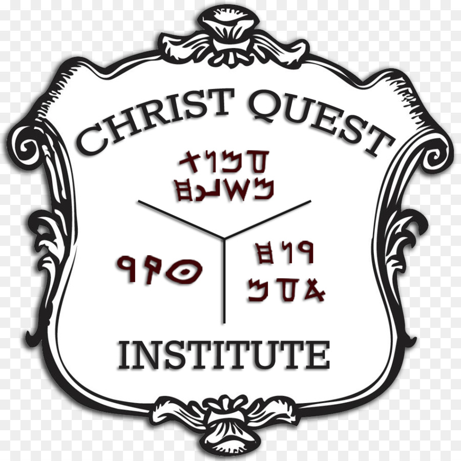 Le Christ Quête Ministères，Logo PNG