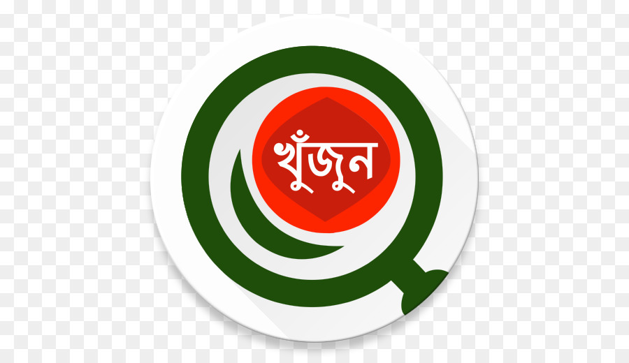 Démarrage Bangladeshidea Projet Tic De La Division，Amin PNG