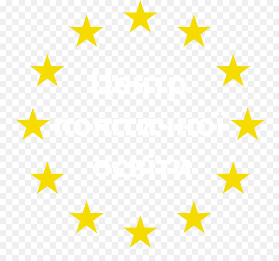 L Union Européenne，Royaltyfree PNG