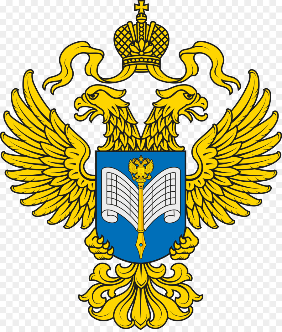 Ministère De La Justice De La Fédération De Russie，Service Fédéral Pénitentiaire PNG