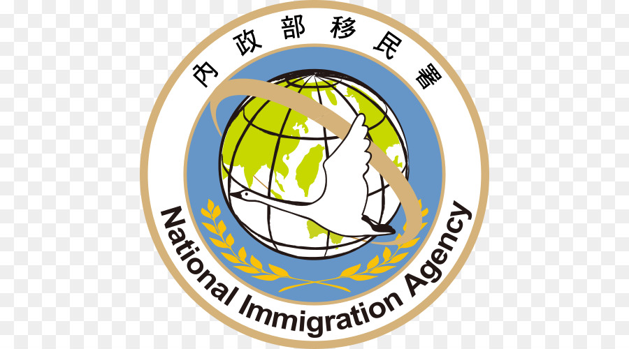 Agence Nationale De L Immigration，L Immigration PNG