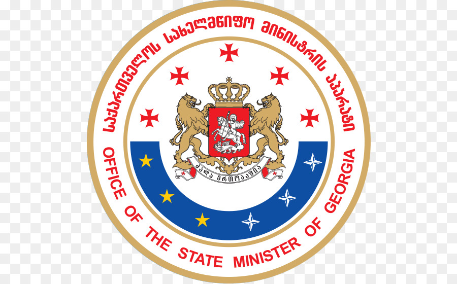 Tbilissi，Ministère Des Affaires étrangères De La Géorgie PNG