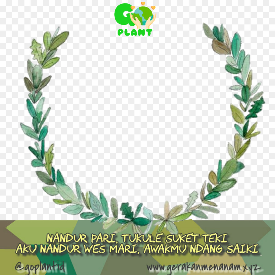 Couronne Verte，Feuilles PNG