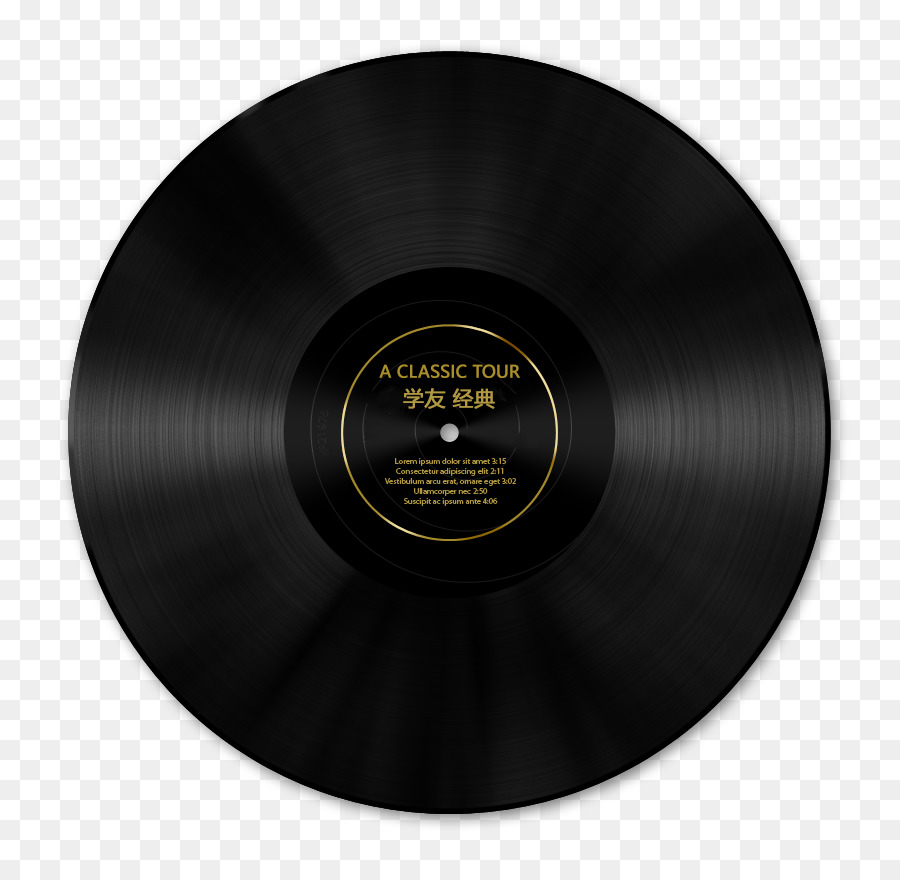 Disque Vinyle，Musique PNG