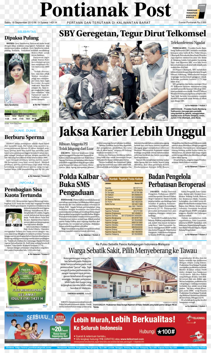 Journal，Lombok Post PNG