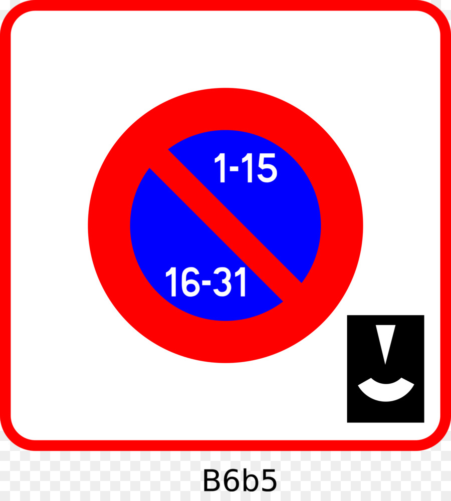 Signe De La Circulation，Parking PNG