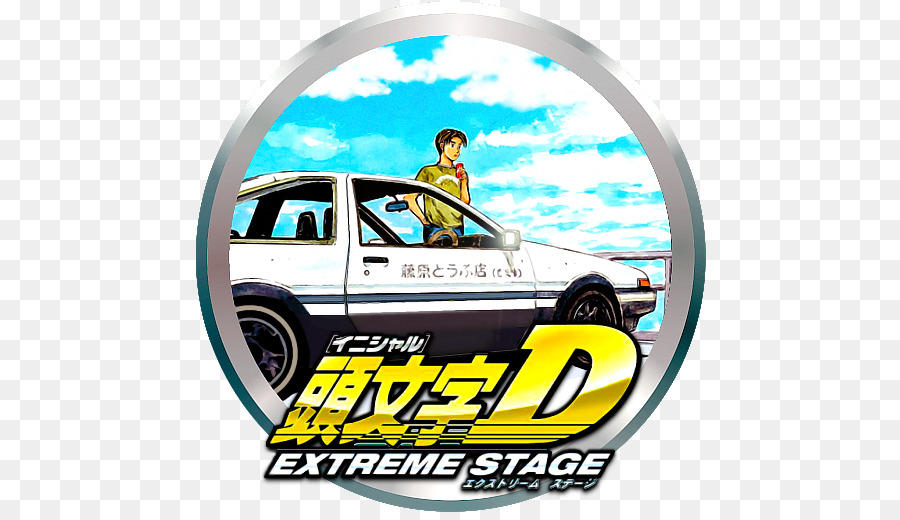 Initial D Extreme Stade，Youtube PNG