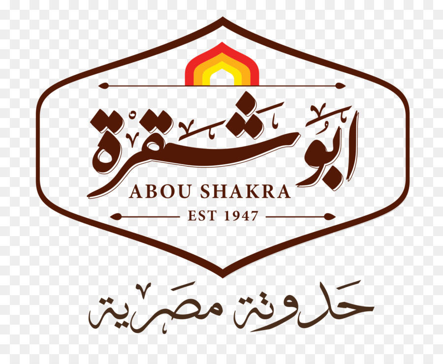 La Cuisine égyptienne，Restaurants Abou Shakra PNG