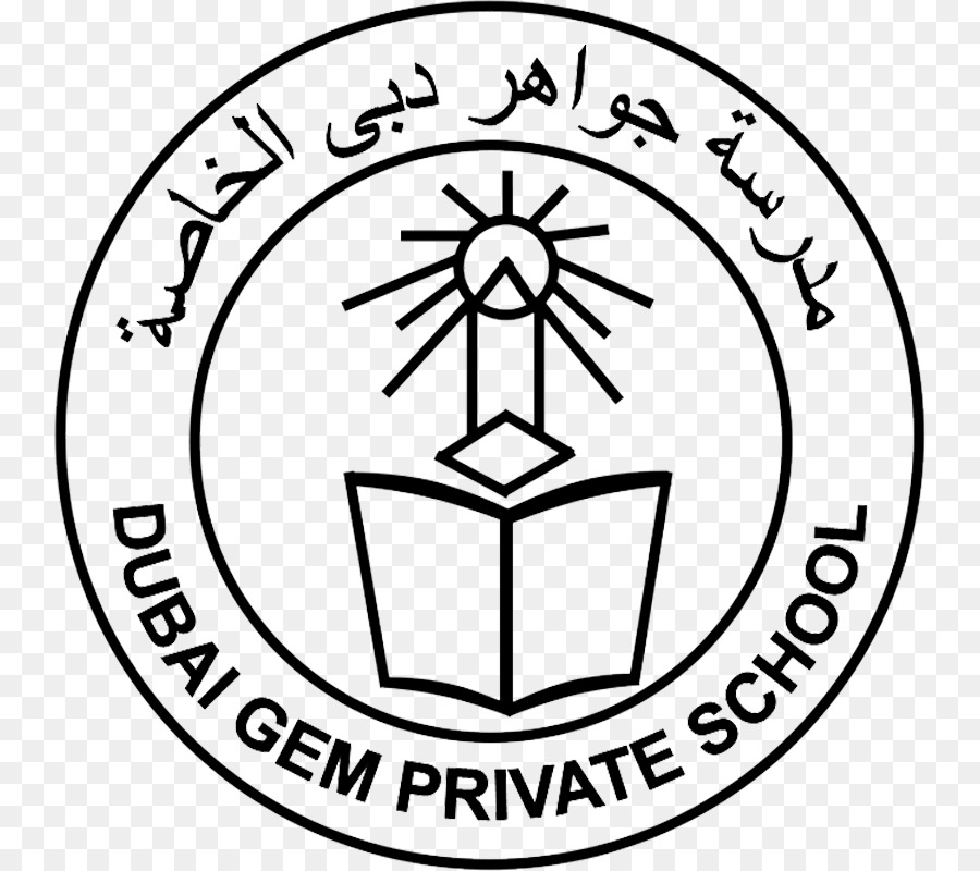 Dubaï Gem école Privée Pépinière，Al Salam école Privée Pépinière PNG