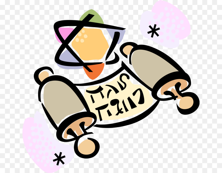 Le Judaïsme，Sefer Torah PNG