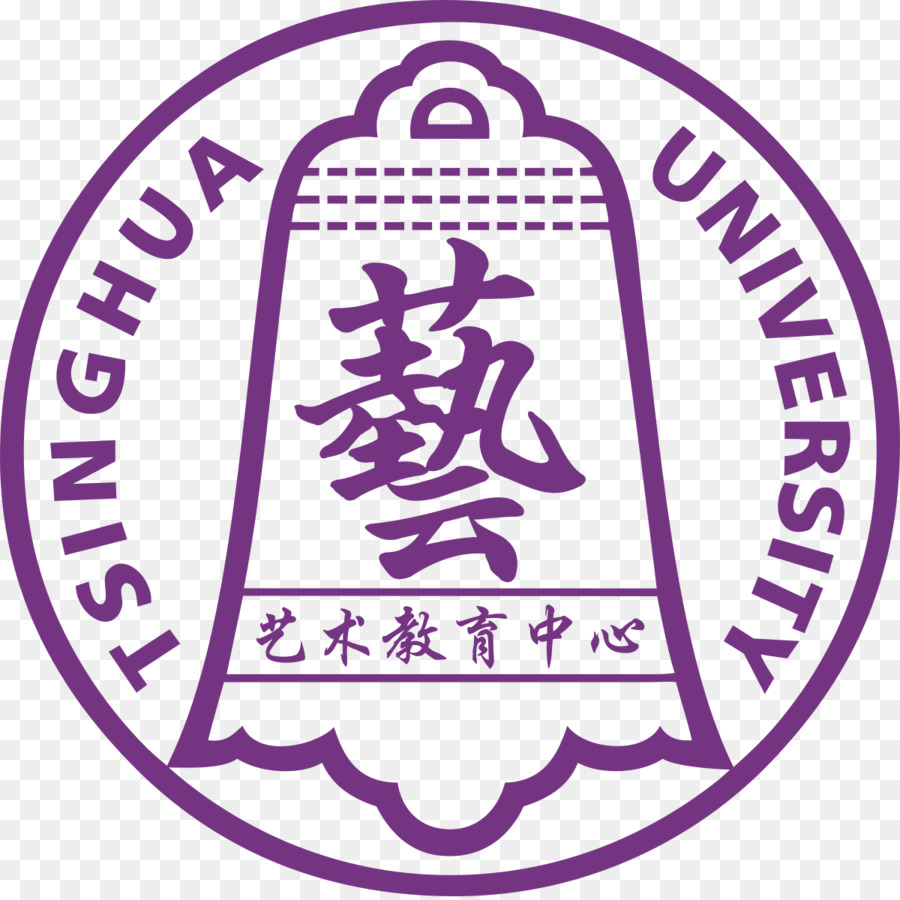 L Université De Tsinghua，Université PNG