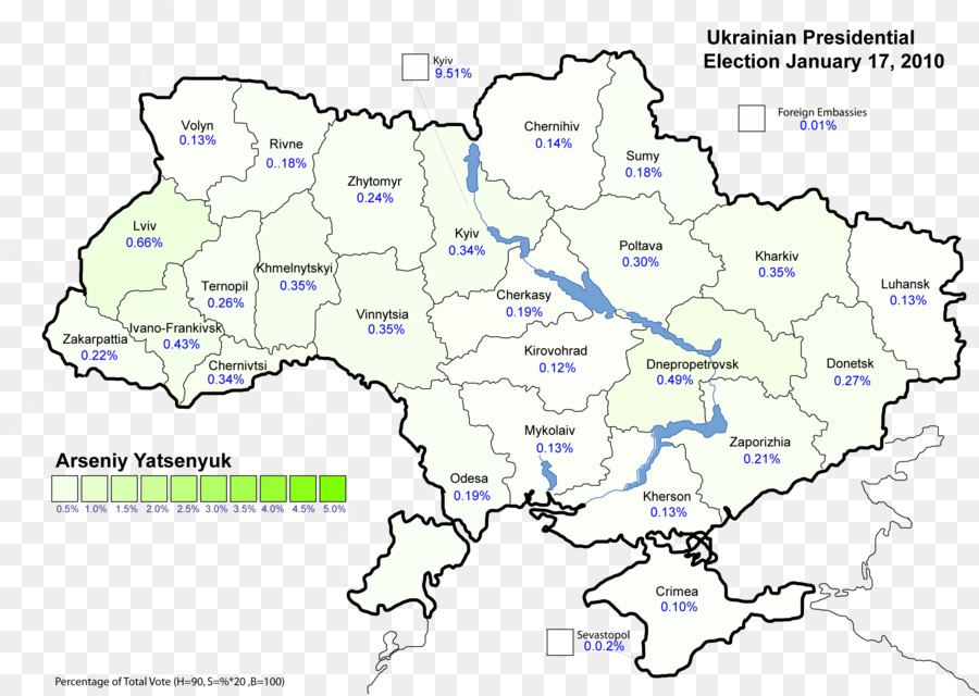 L Ukraine，Ukrainien De L élection Présidentielle De 2010 PNG