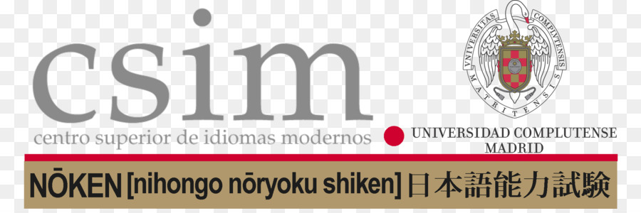 Université Complutense De Madrid，Logo PNG