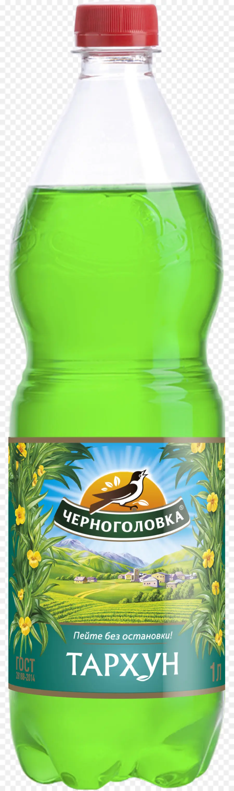 Boisson Verte，Bouteille PNG