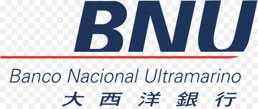 Banco Nacional D Outremer，Macao PNG
