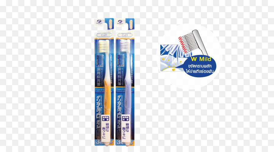 Stylo，Bleu PNG