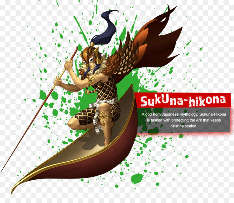 Shin Megami Tensei Iv Apocalypse，Lucifer PNG