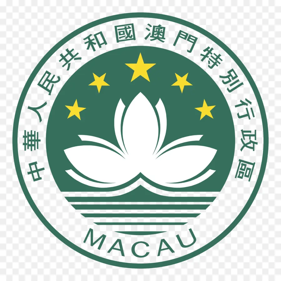 Emblème De Macao，Drapeau De Macao PNG