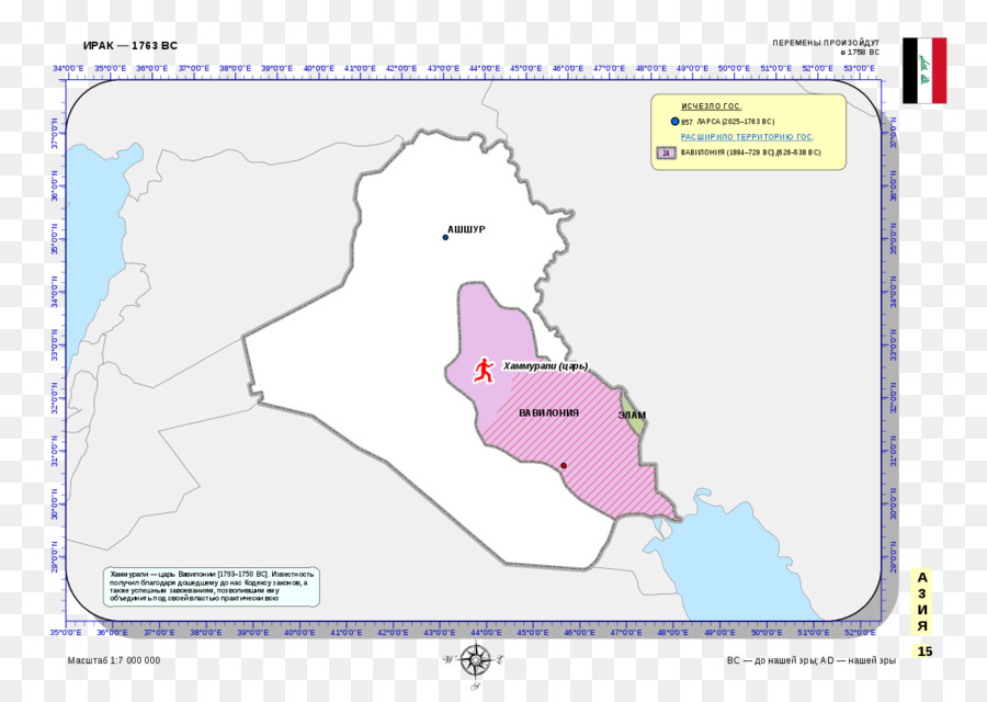 Dhi Qar Gouvernorat De，Les Gouvernorats De L Irak PNG