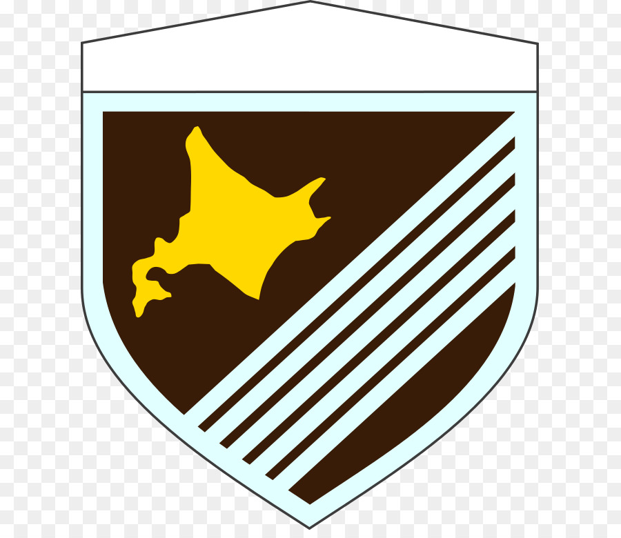 Tokachi Aérodrome，5e Brigade PNG