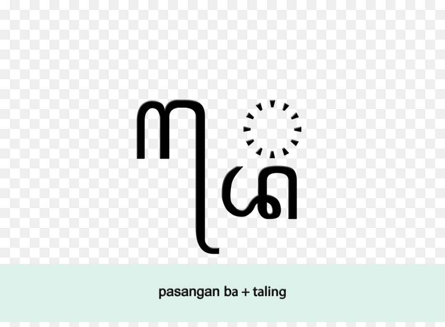 Javanais Script，Logo PNG