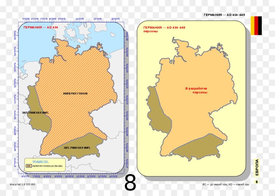 Carte，L Histoire PNG