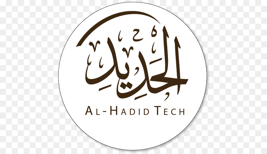 Technologie Al Hadid，Arabe PNG