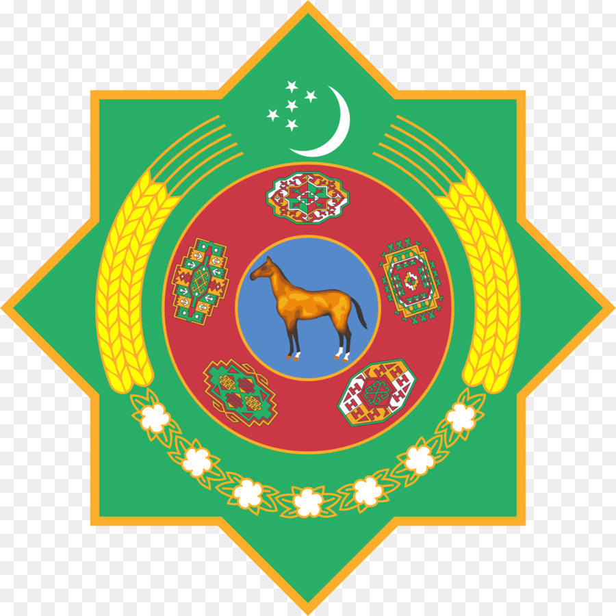 Le Turkménistan，Les Turkmènes De La République Socialiste Soviétique PNG