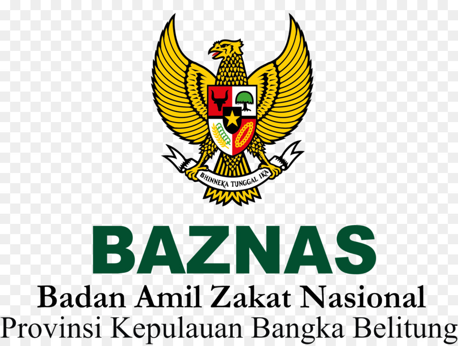 Logo，Amil Agence Nationale De La Zakat PNG