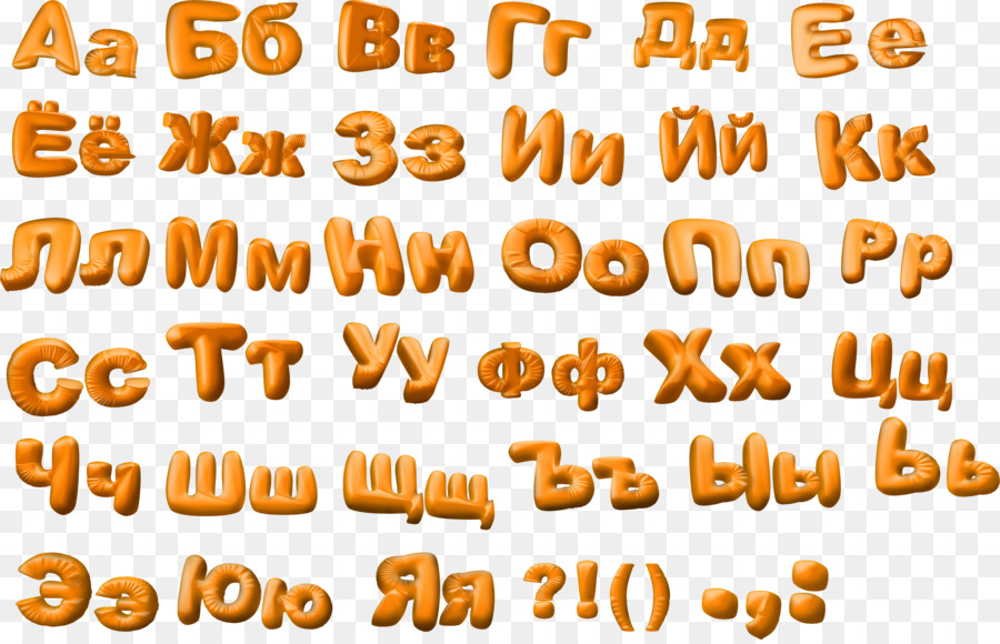 Alphabet Cyrillique，Courrier PNG