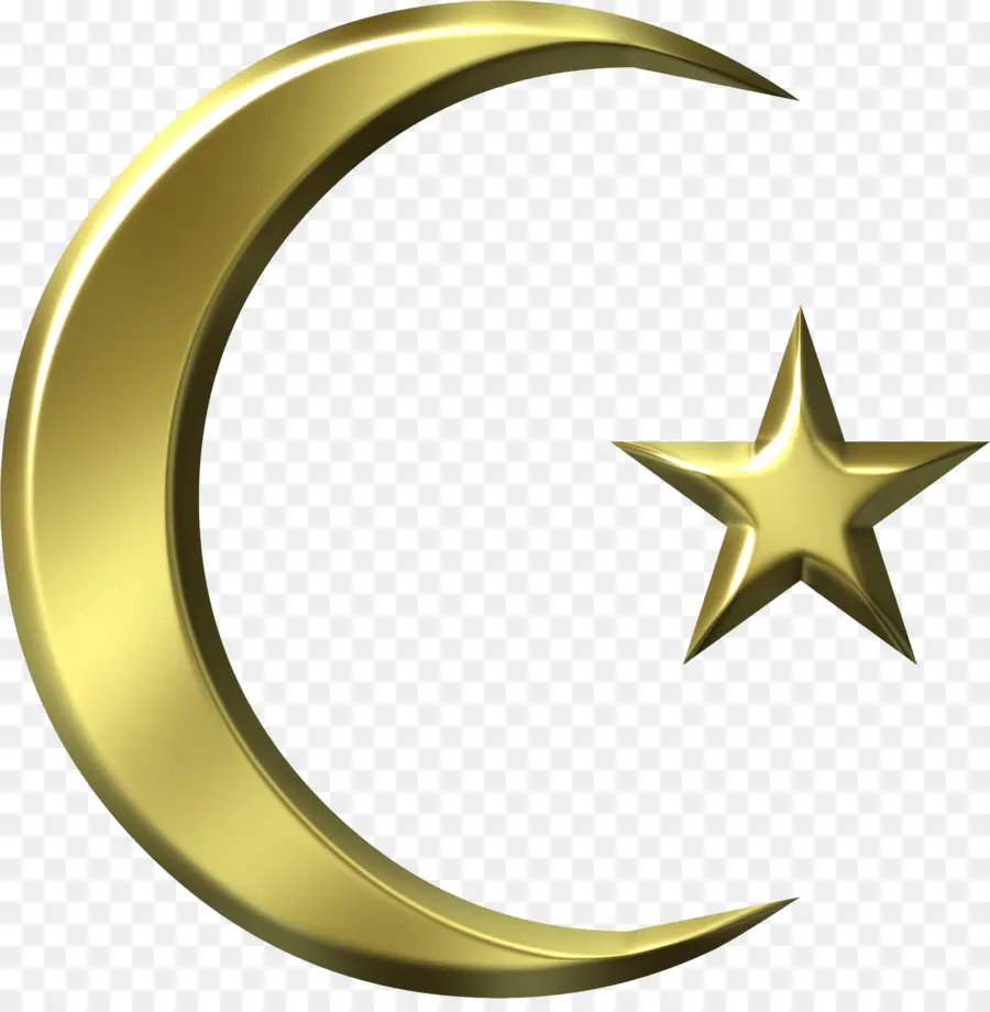Les Symboles De L Islam，Coran PNG